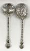 Chinese Silver Serving Spoons With Bamboo Motifs, Early 20th Century