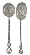 Chinese Silver Serving Spoons With Bamboo Motifs, Early 20th Century