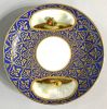 Continental Porcelain Cup & Saucer