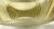 Daum Nancy Mid 20th Century Art Glass Vase