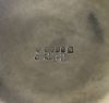Edwardian Era Silver Plate Epergne