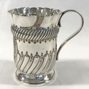 Edwardian Sterling Silver Christening Cup, Birmingham 1906