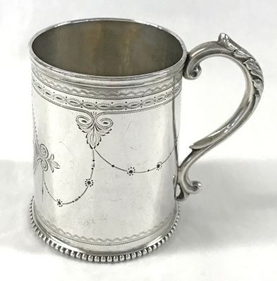 English Victorian Sterling Silver Christening Cup