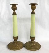 French Opaline Glass Candlesticks, French circa 1840