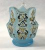 French Opaline Glass Cream Jug, 19th Century