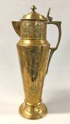 German Jugendstil Brass Covered Ewer With Tin Lining