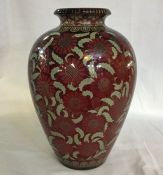 Glazed Ceramic vase by Hungarian Potter Zsolnay