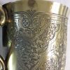Sterling Silver Engraved Cup with Handle