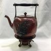 Gorham Company Copper & Sterling Kettle & Stand