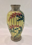 Japanese Ceramic Vase