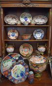 Japanese Imari