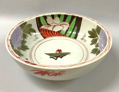 Japanese Imari Bowl, Early 20th Century