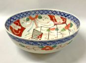 Japanese Imari Bowl, Late 19th Century