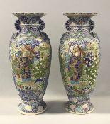 Japanese Moriagi Vases, circa 1880-1900