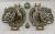 Large Double Silver Plate Entree/Chafing Dish & Frame