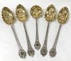 Late Victorian Silver Plate and Gilt Berry Set