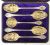 Late Victorian Silver Plate and Gilt Berry Set