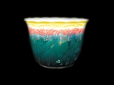 Majolica Jardiniere