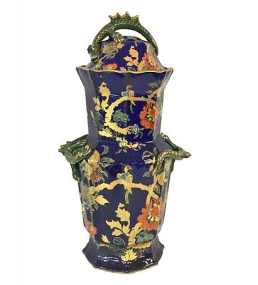 Masons Ironstone Peony Blossom and Dragon Ginger Jar