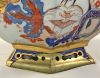 Mason’s Imari Ironstone Soup Tureen, Cover and Stand