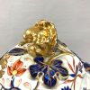 Mason’s Imari Ironstone Soup Tureen, Cover and Stand
