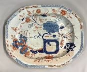 Mason’s Imari Ironstone Well and Tree Platter, circa 1860-70