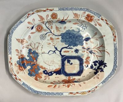 Mason’s Imari Ironstone Well and Tree Platter, circa 1860-70