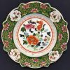 Mason’s Ironstone Dessert Plates, circa 1835-40
