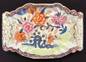 Mason’s Ironstone Imari Dessert Dish