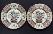 Mason’s Ironstone Plates, circa 1835
