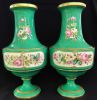 Mid-19th Century Paris Porcelain Cabinet Vases