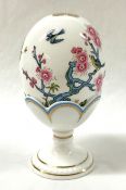 Minton Bone China Egg And Stand In “The Emperor’s Garden” Pattern