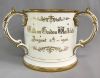 Minton Bone China Tyg/Christening Presentation Cup