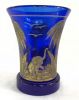Moser Art Glass Vase