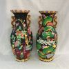 Minton Vases