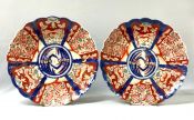 Pair Of Japanese Imari Chargers, 19th Century