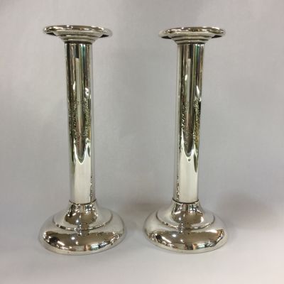 Pair of Birks Sterling Silver Candlesticks