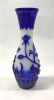 Peking Glass Vase With A Floral Motif
