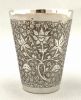 Persian Silver Ewer, Cups and Matching Tray, Iran, Early 20th century