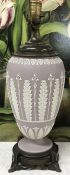 Wedgwood Jasperware Lavender