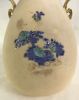 Royal Crown Derby Aesthetic Movement Two Handled Cabinet Vase