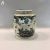 Royal Crown Derby Black Aves Ginger Jars