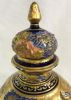 Royal Crown Derby Covered Cabinet Vase