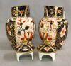 Royal Crown Derby Traditional Imari Syrup Jugs