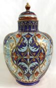 Royal Crown Derby “Persian” Pattern Covered Cabinet Urn