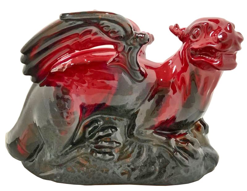 Royal Doulton Flambé Dragon, Model # 2085, Designed By John