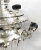 Vintage Silver Plate Samovar