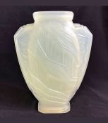 Sabino Art Deco Opalescent Glass Vase