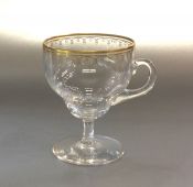 Vintage Acid Etched Punch Cups Set of 10
