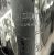 Silver Plate & Cobalt Blue Glass Vase
